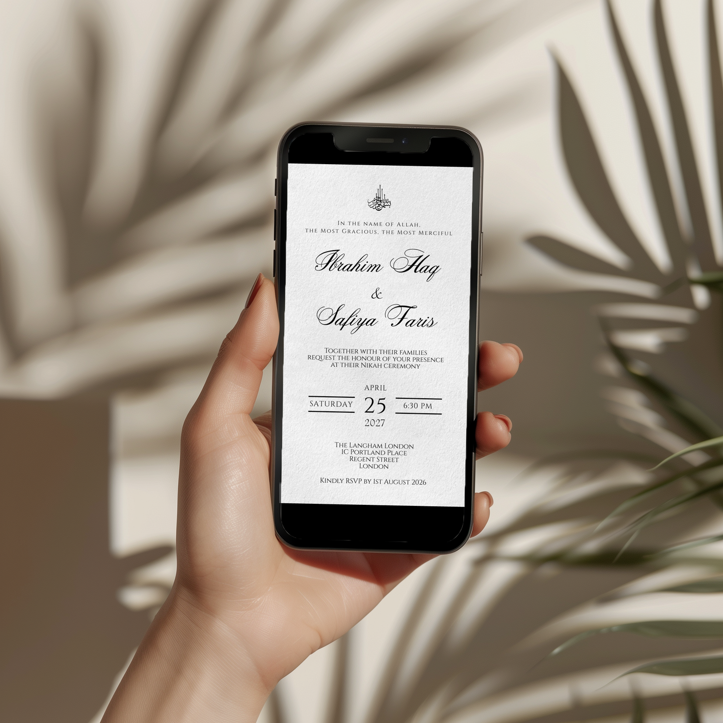 Amal Nikah Invitation