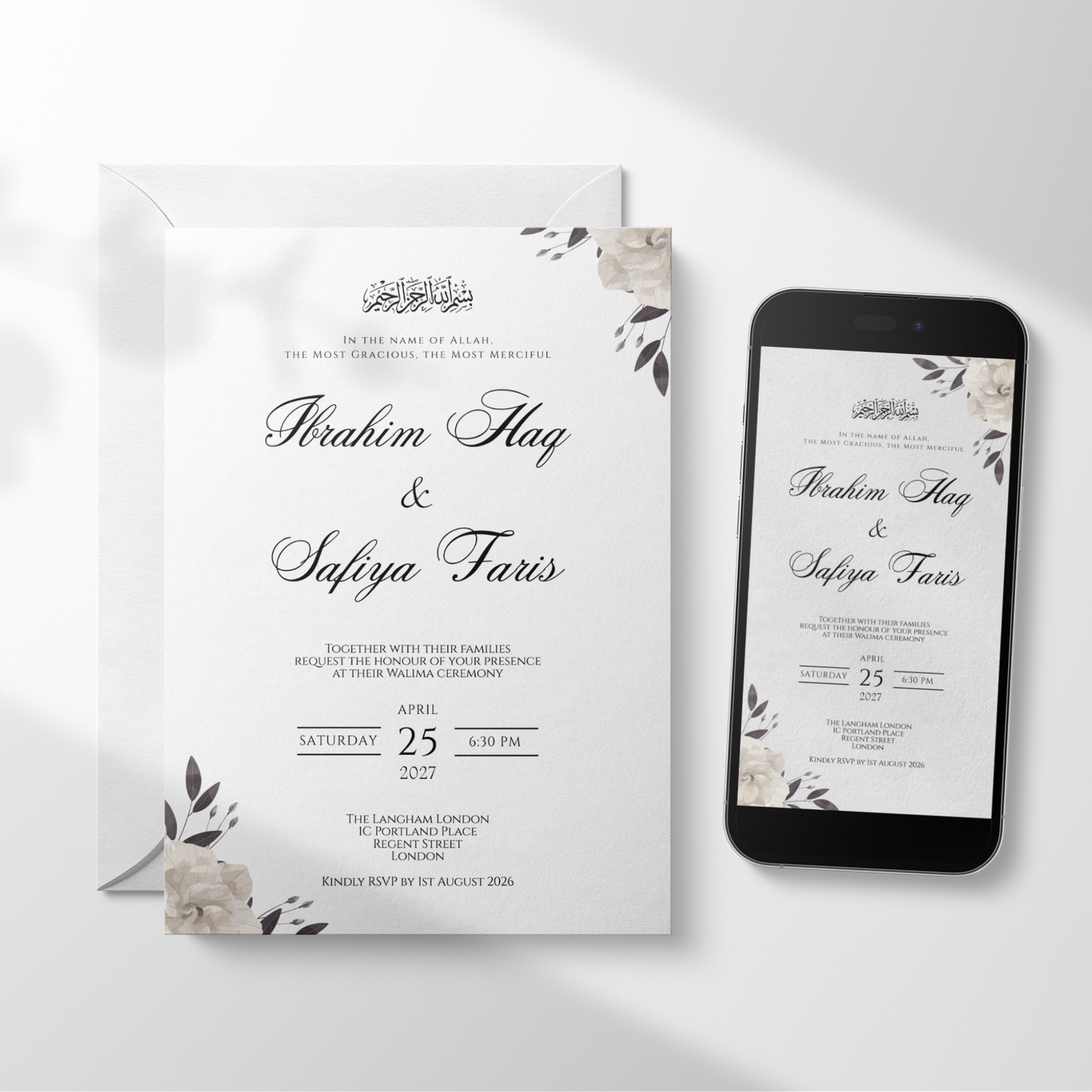 Amal Walima Invitation